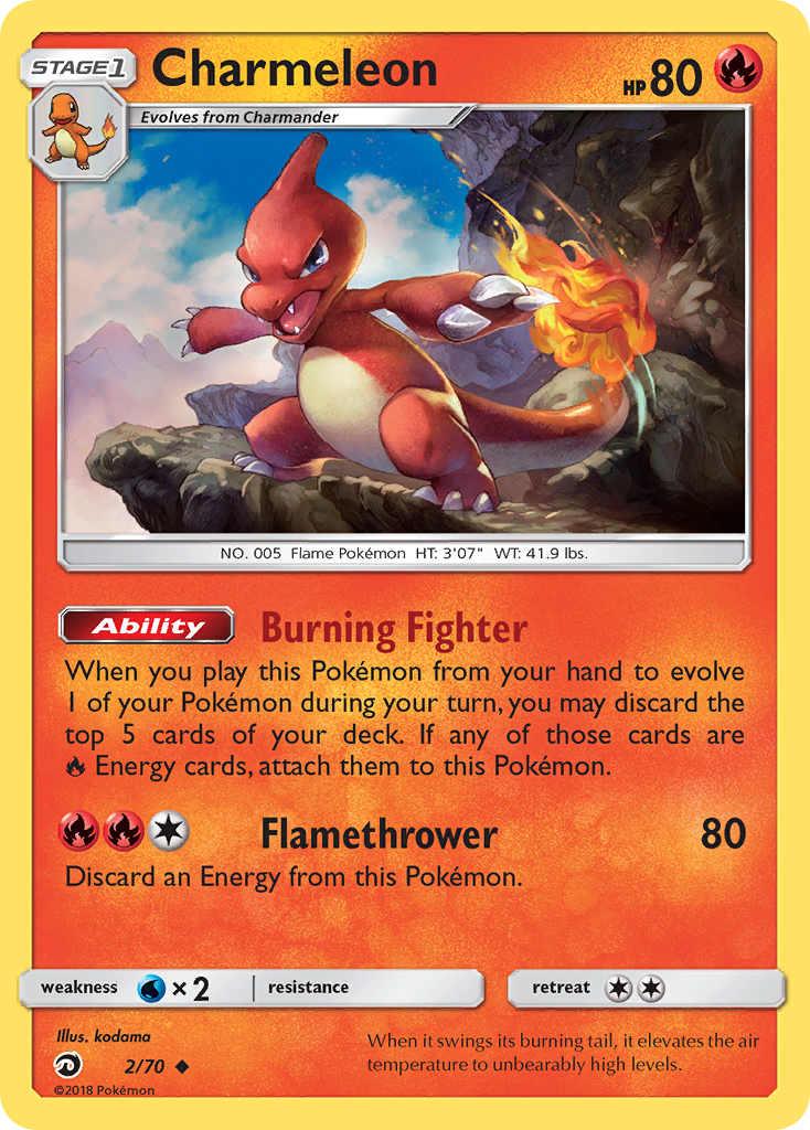 Pokemon Card Dragon Majesty  2/70 Charmeleon Pokemon Uncommon *MINT*