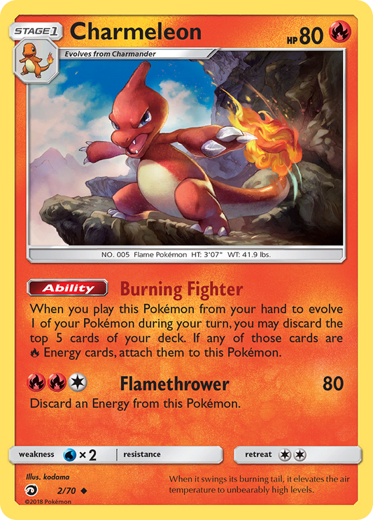 Pokemon Card Dragon Majesty  2/70 Charmeleon Pokemon Uncommon *MINT*