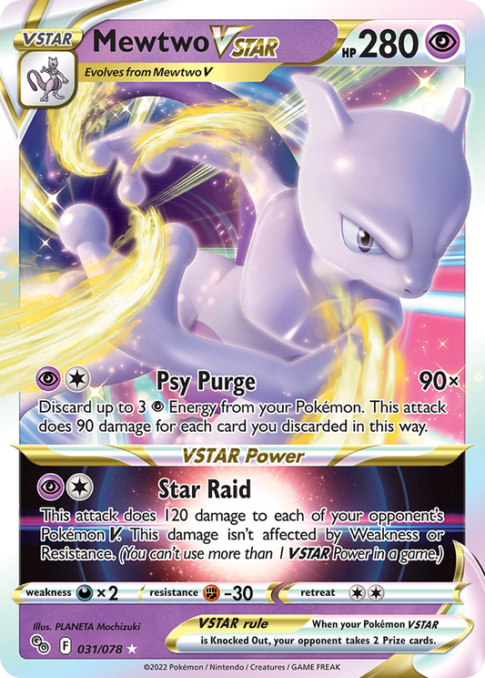 (S) Pokemon Card Pokemon Go 31/78 Mewtwo VSTAR Ultra Rare *MINT*