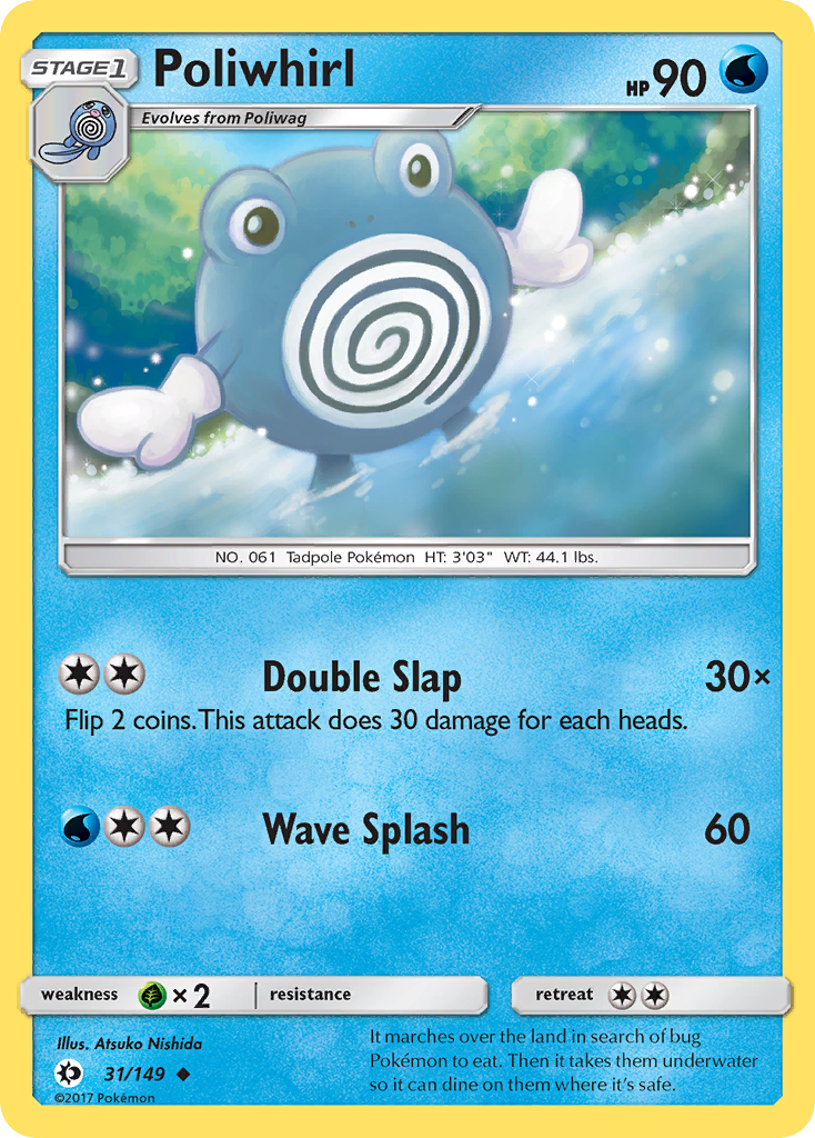 Pokemon Card Sun & Moon 031/149 31/149 Poliwhirl Uncommon *MINT*