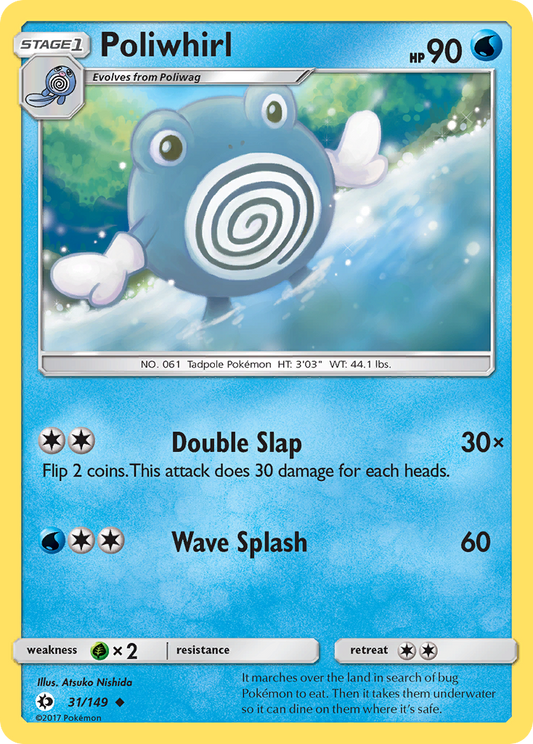 Pokemon Card Sun & Moon 031/149 31/149 Poliwhirl Uncommon *MINT*