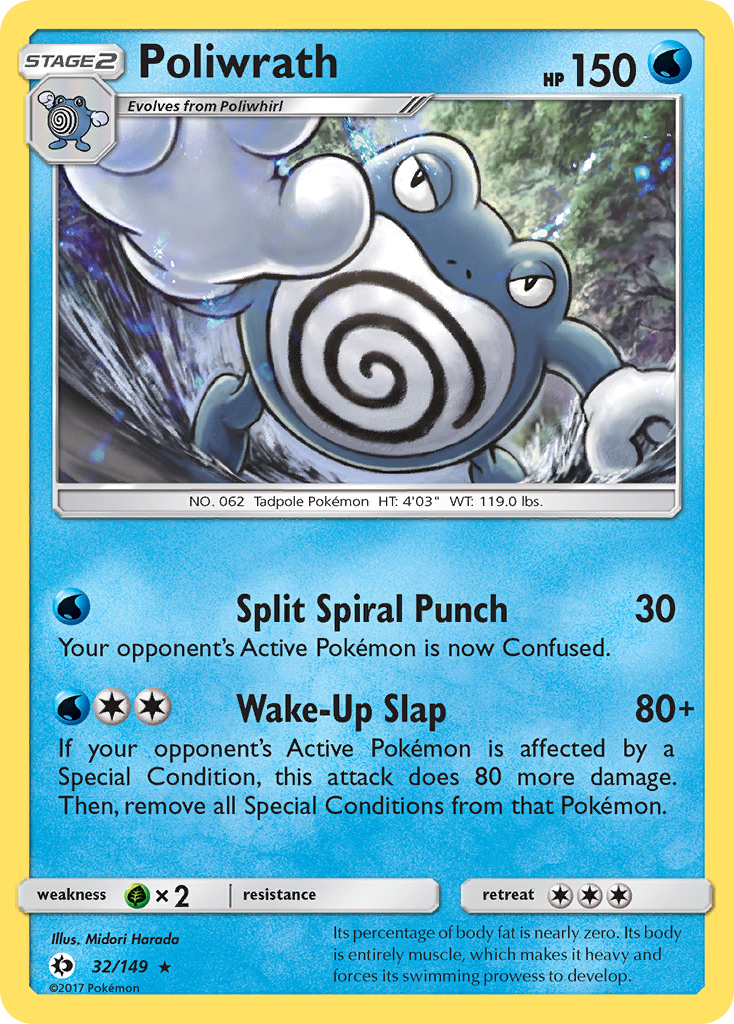 Pokemon Card Sun & Moon 032/149 32/149 Poliwrath Holo Rare *MINT*