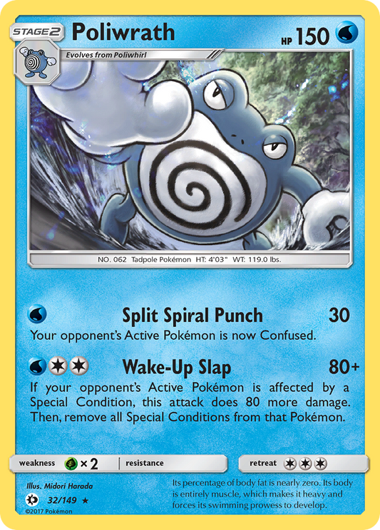 Pokemon Card Sun & Moon 032/149 32/149 Poliwrath Holo Rare *MINT*