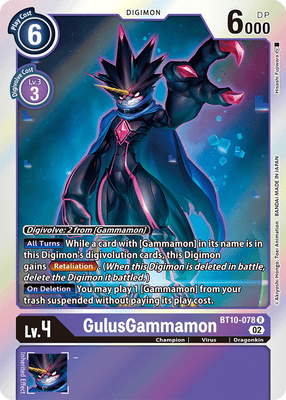 Digimon Card Xros Encounter GulusGammamon BT10-078 R