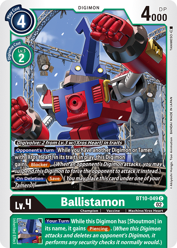 Digimon Card Xros Encounter Ballistamon BT10-049 C