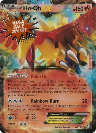 Ho-oh EX - 22/124- - Ultra Rare