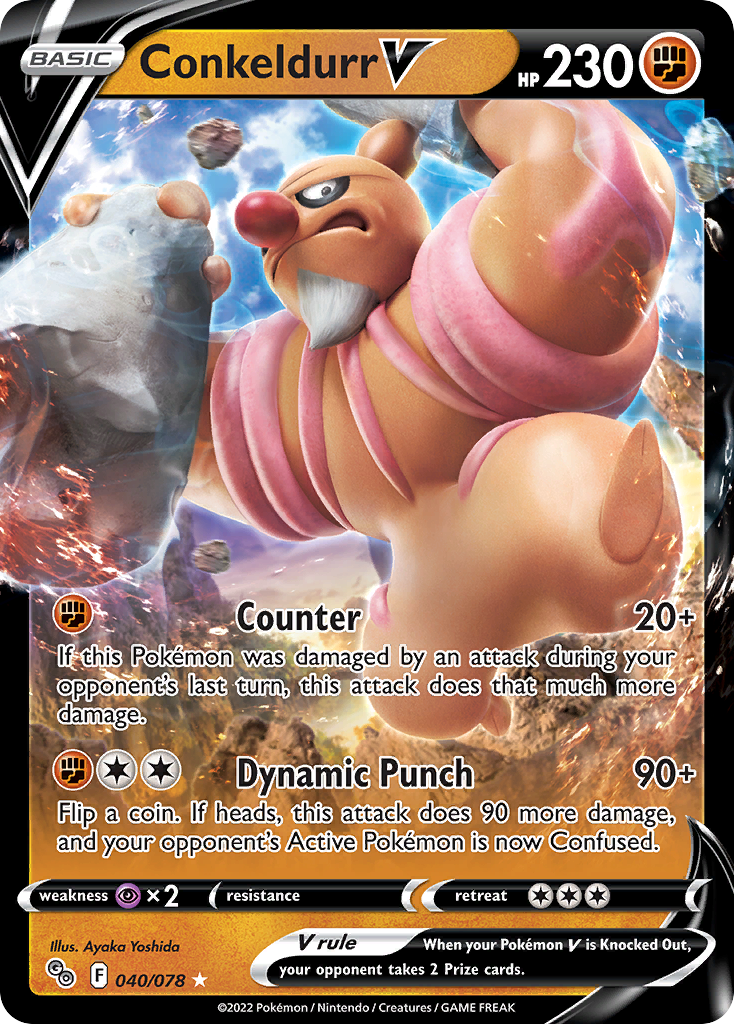 Pokemon Card Pokemon Go 40/78 Conkeldurr V Ultra Rare *MINT*