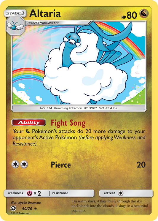 Pokemon Card Dragon Majesty  40/70 Altaria Pokemon Rare Holo *MINT*