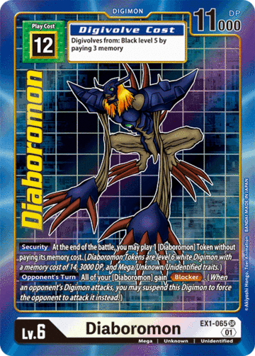 Digimon Card Classic Collection ديابورومون EX1-065 SR الفن البديل