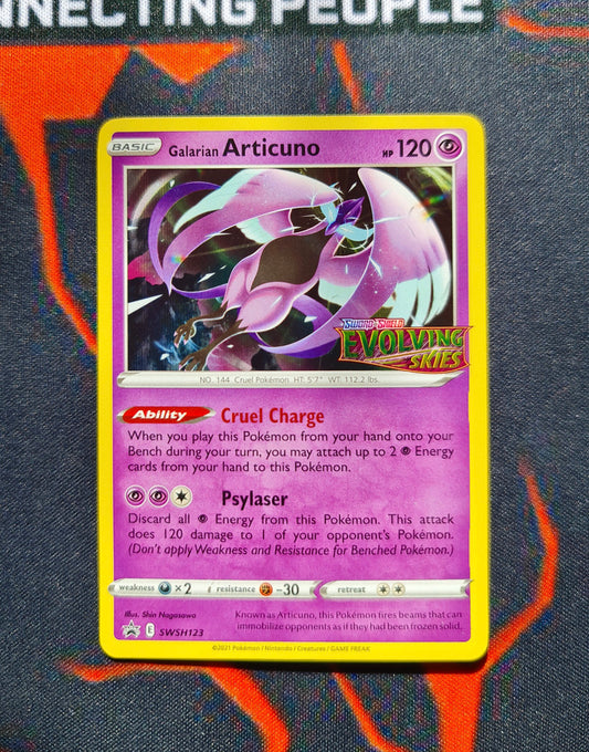 <transcy>ポケモンカードSWSHブラックスタープロモSWSH035デシドゥアイプレリリース参加プロモーション</transcy>