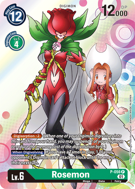 Digimon Card Next Adventure Rosemon P-056 P