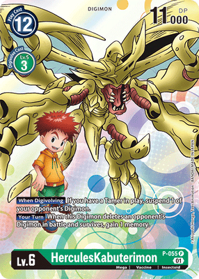 Digimon Card Next Adventure HerculesKabuterimon P-055 P