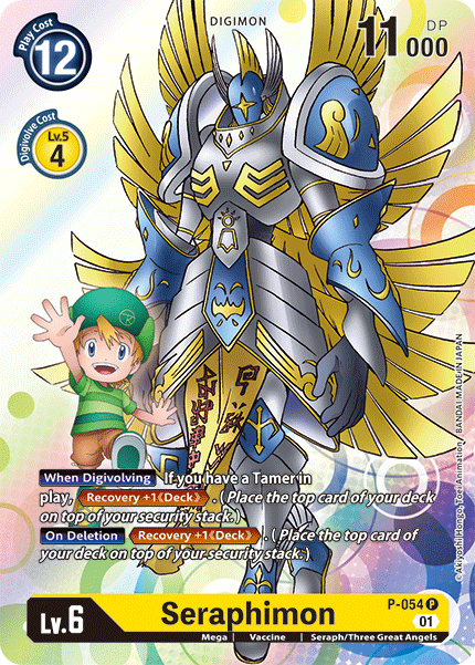 Digimon Card Next Adventure Seraphimon P-054 P