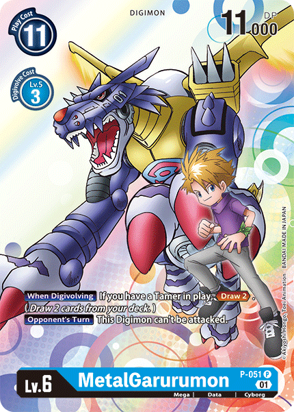 Digimon Card Next Adventure MetalGarurumon P-051 P