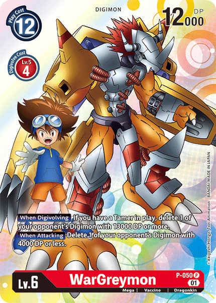 Digimon Card Next Adventure WarGreymon P-050 P