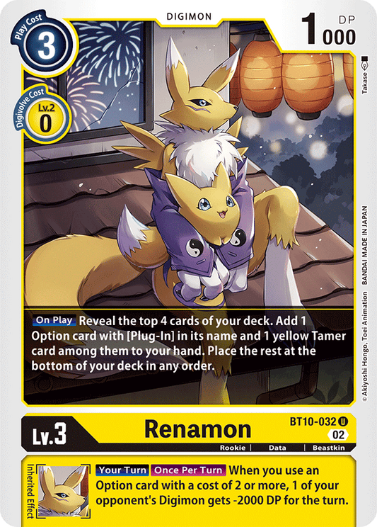 Digimon Card Xros Encounter Renamon BT10-032 U