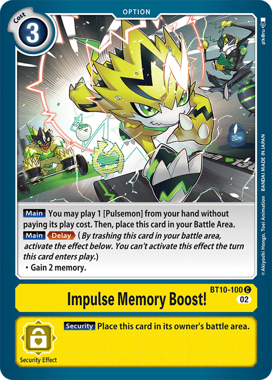 Digimon Card Xros Encounter Impulse Memory Boost! BT10-100 C