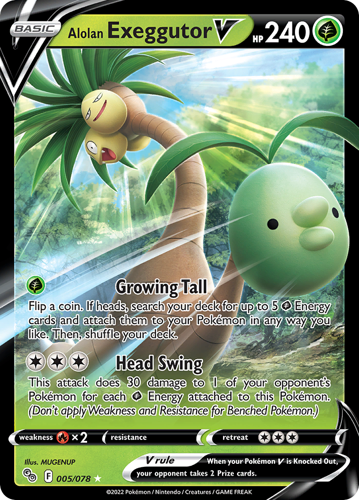 Pokemon Card Pokemon Go 5/78 05/78 Alolan Exeggutor V Ultra Rare *MINT*