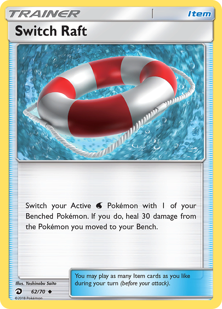 Pokemon Card Dragon Majesty  62/70 Switch Raft Trainer Uncommon *MINT*