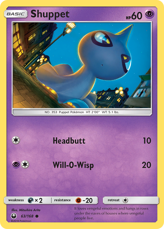 Pokemon Card Celestial Storm  63/168 Shuppet Pokemon Common *MINT*