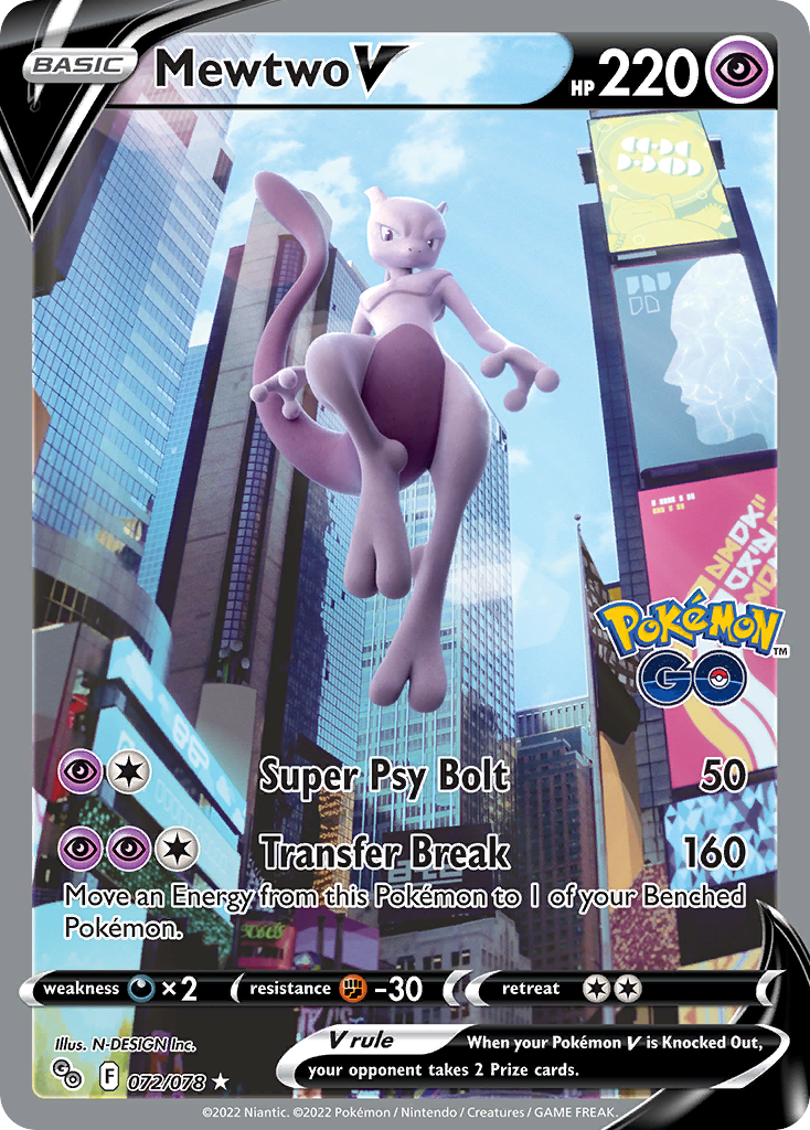 (S) Pokemon Card Pokemon Go 72/78 Mewtwo V Full Art *MINT*