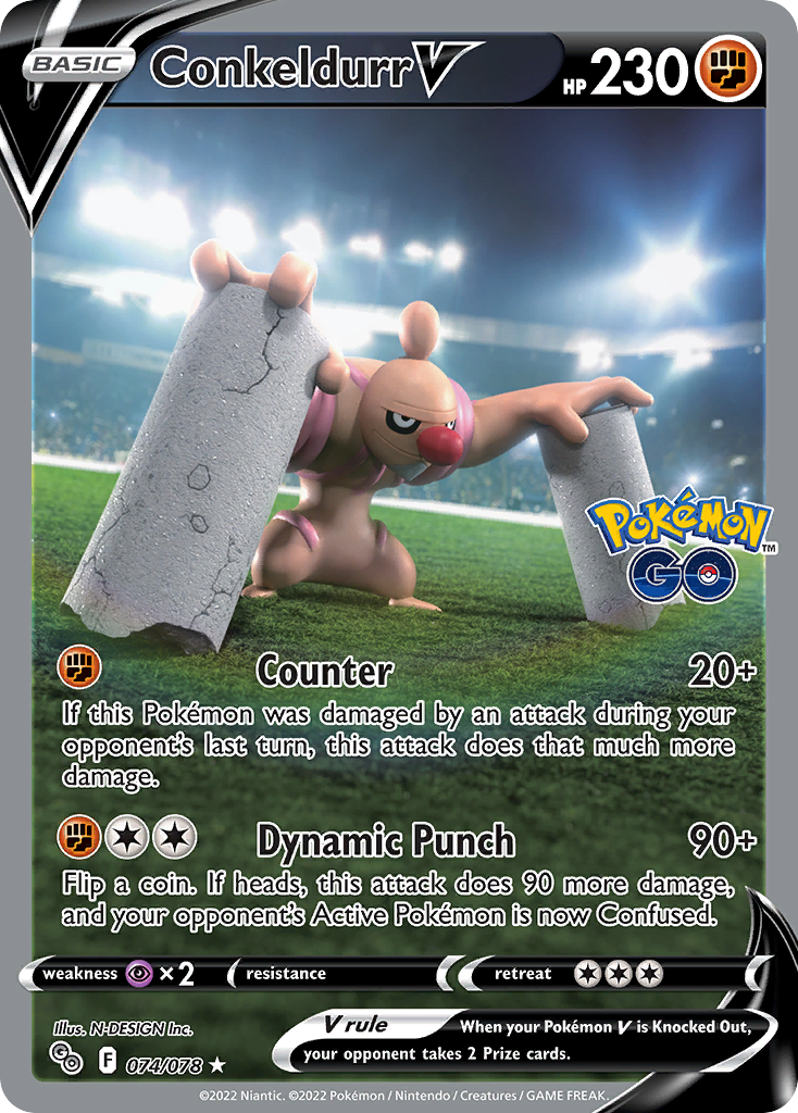 (S) Pokemon Card Pokemon Go 74/78 Conkeldurr V Full Art *MINT*