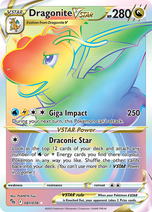 (S) Pokemon Card Pokemon Go 81/78 Dragonite VSTAR Hyper Rare *MINT*