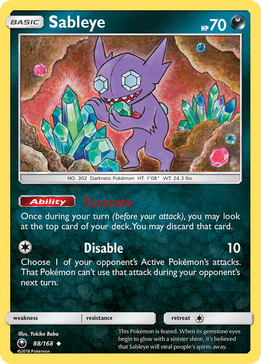 بطاقة بوكيمون Celestial Storm 88/168 Sableye بوكيمون غير شائع *MINT*