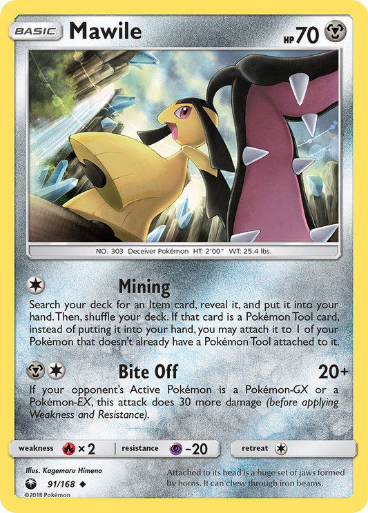 بطاقة بوكيمون Celestial Storm 91/168 بوكيمون Mawile غير شائع *MINT*