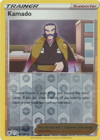 Pokemon Card Astral Radiance 149/189 Kamado Supporter Reverse Holo Uncommon