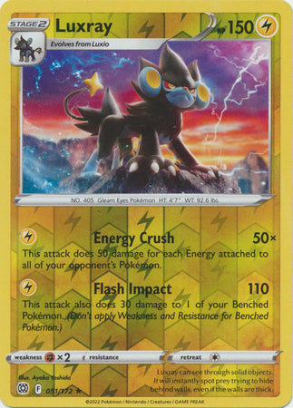 بطاقة بوكيمون بريليانت ستارز 051/172 51/172 Luxray Reverse Holo Rare