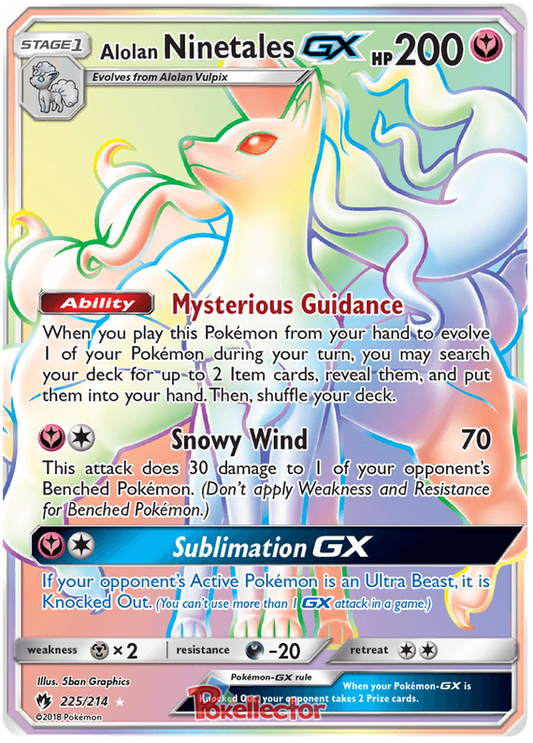 Pokemon Card Lost Thunder 225/214 Alolan Ninetales GX Hyper Rare *MINT*