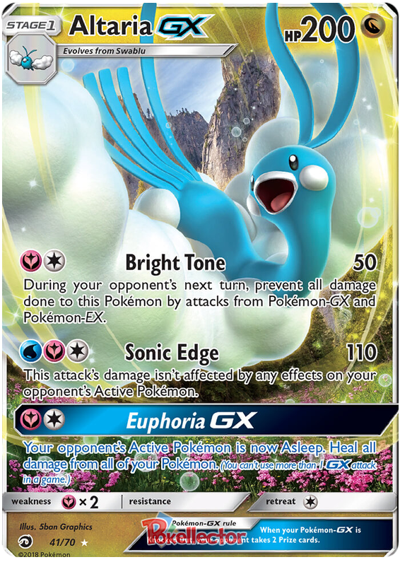 <transcy>Pokemon Card Dragon Majesty 41/070 041/070 Altaria GX Ultra Rare</transcy>