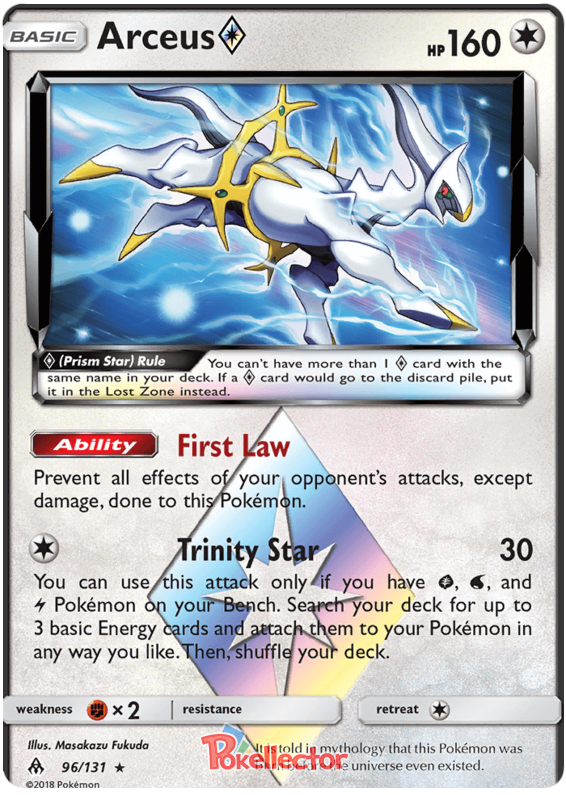 Pokemon Card Forbidden Light 96/131 096/131 Arceus Prism Star Prism Rare *MINT*