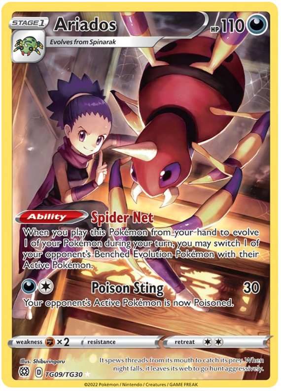 Pokemon Card Brilliant Stars TG09/TG30 TG9/TG30 Ariados Holo Rare