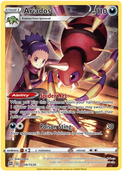 Pokemon Card Brilliant Stars TG09/TG30 TG9/TG30 Ariados Holo Rare