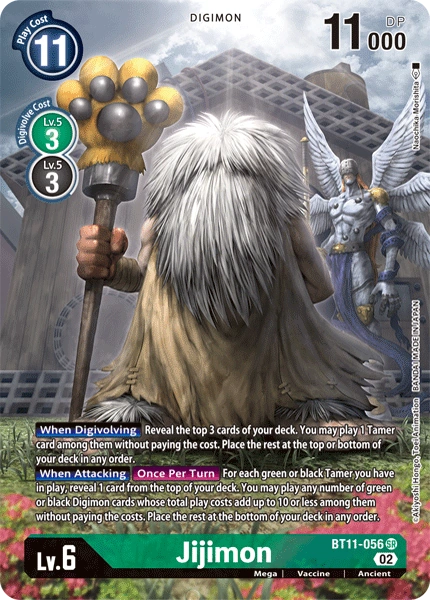 Digimon Card Dimensional Phase Jijimon Alt Art BT11-056 SR