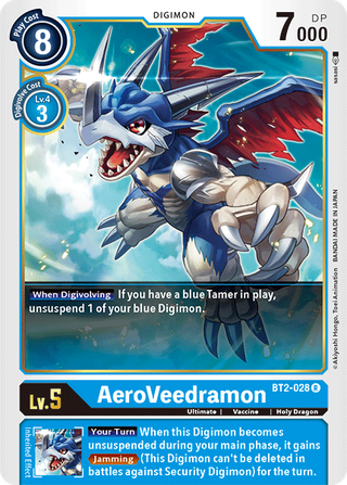 Digimon Card Ver 1.5 AeroVeedramon BT2-028 R
