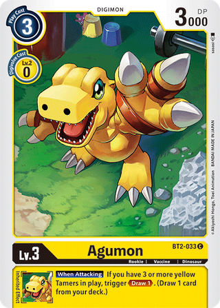 数码宝贝卡 Ver 1.5 Agumon BT2-033 C