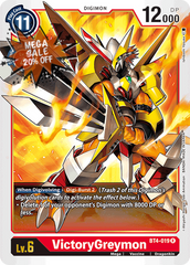 Digimon Card Great Legend VictoryGreymon BT4-019 R