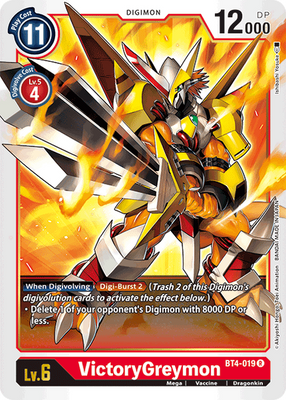 <transcy>بطاقة Digimon Great Legend VictoryGreymon BT4-019 R</transcy>