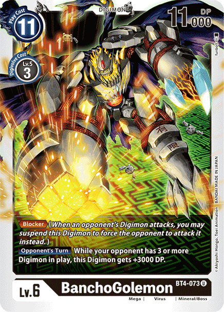 Digimon Card Great Legend BanchoGolemon BT4-073 U