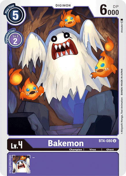 Digimon Card Great Legend Bakemon BT4-080 U