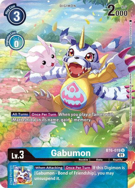 بطاقة Digimon Double Diamond Gabumon BT6-019 U فن بديل