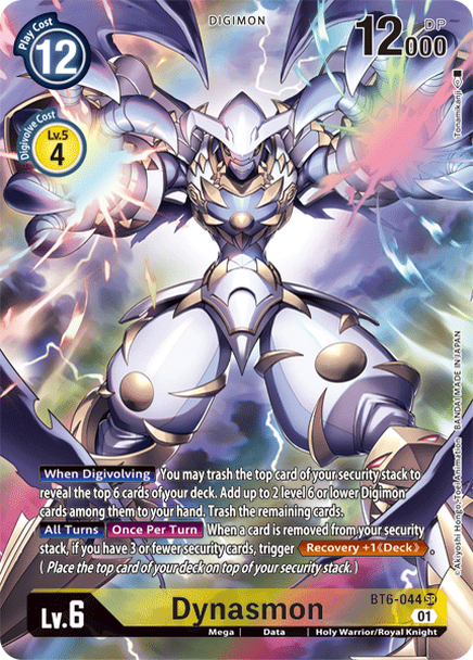 بطاقة Digimon Double Diamond Dynasmon BT6-044 SR الفن البديل