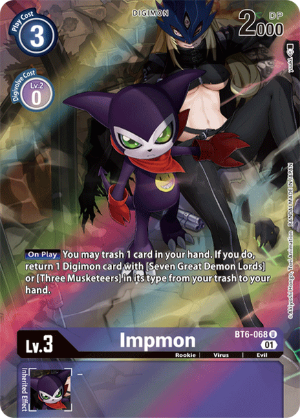 بطاقة Digimon Double Diamond Impmon BT6-068 U الفن البديل