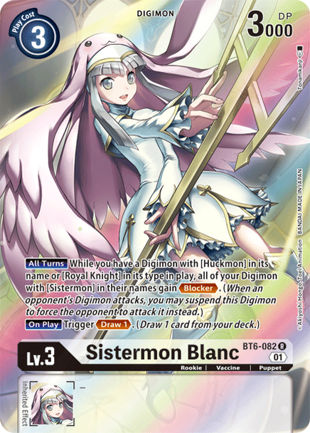 بطاقة Digimon Double Diamond Sistermon Blanc BT6-082 R فن بديل