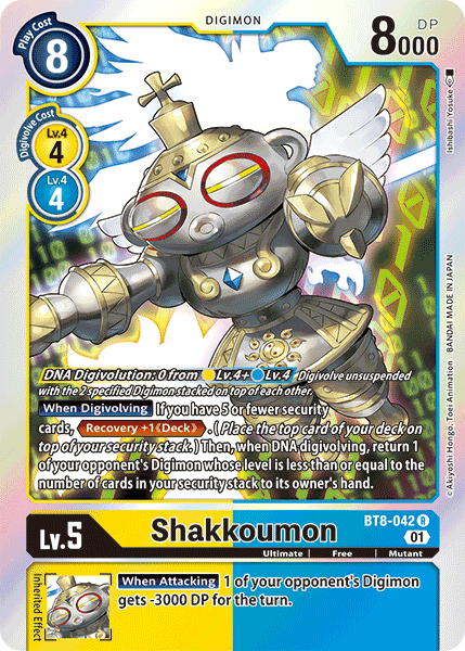 Digimon Card New Awakening Shakkoumon BT8-042 R