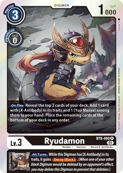 Digimon Card New Awakening Ryudamon BT8-060 R