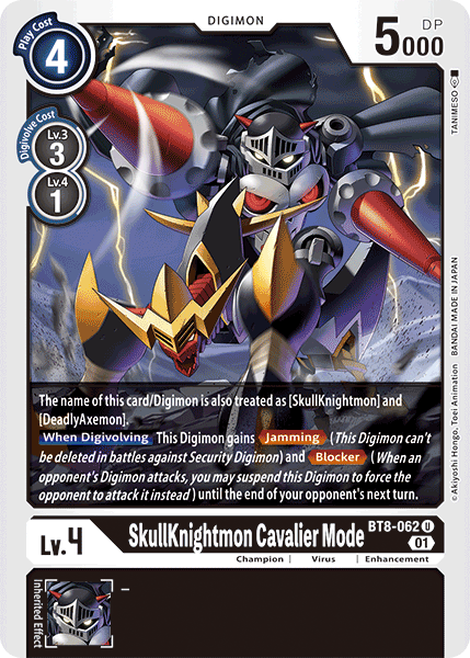 Digimon Card New Awakening SkullKnightmon Cavalier Mode BT8-062 U